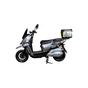 Електроскутер Atlas Tour Box Plus 2500W Grey (3187) - зменшене зображення 2