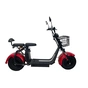 Електробайк Atlas Urban Red (2002) - зменшене зображення 3