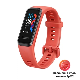 Фітнес браслет Huawei Band 4 Amber Sunrise (Andes-B29) SpO2 (OXIMETER) (55024461) зображення 1