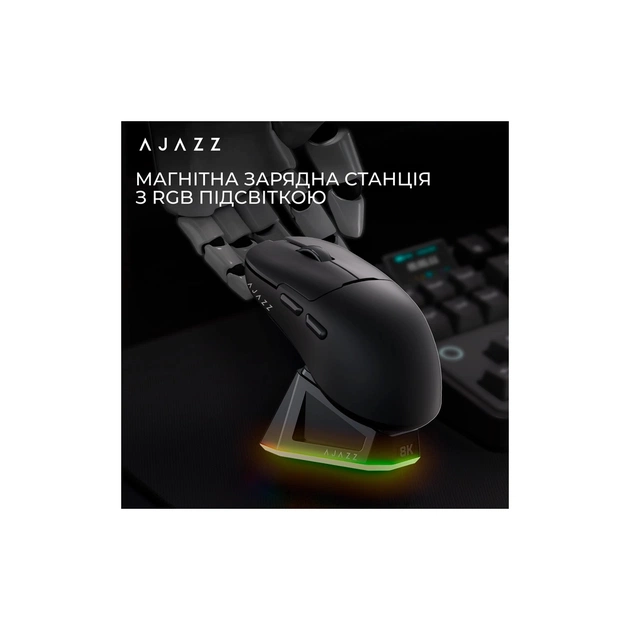 Мишка Ajazz AJ159PRO Wireless/Bluetooth/USB Charging Dock Black (AJ159-PRO-B) - picture 7