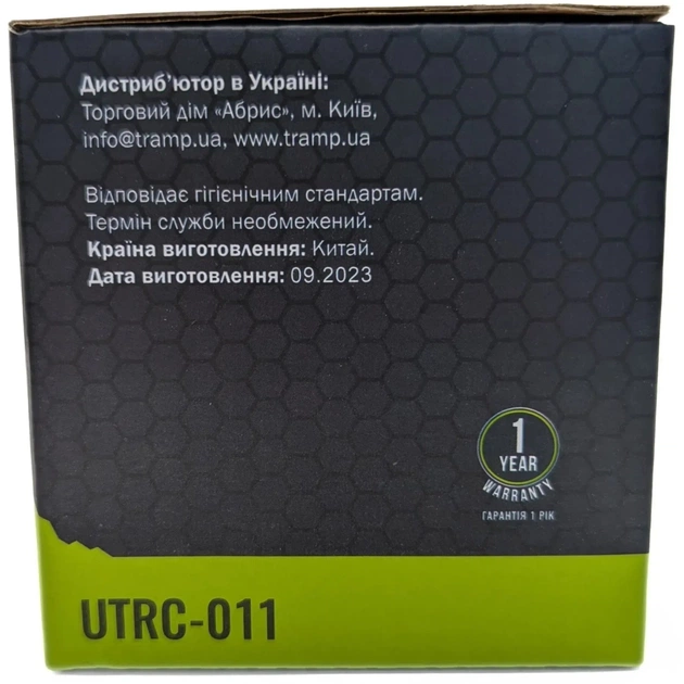 Чашка туристична Tramp UTRC-011-metal (UTRC-011) - picture 12