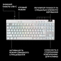 Клавіатура Logitech G PRO X TKL Rapid Linear USB UA White (920-013242) - зменшене зображення 11