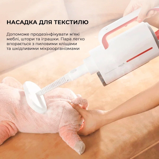 Пилосос Deerma Multi-function Steam Cleaner (DEM-ZQ610) - изображение 5