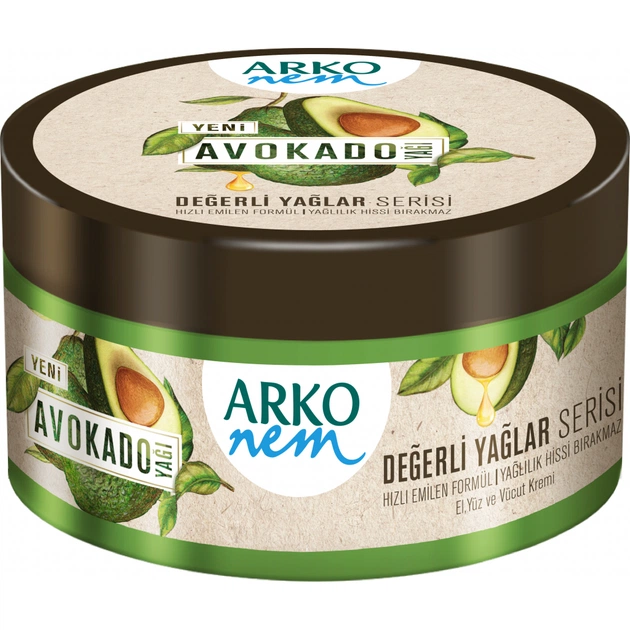 Крем для обличчя ARKO Зволожуючий Авокадо 250 мл (8690506487997) - изображение 1