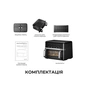 Мультипіч MOVA AeroChef FD20s Pro Black (AF-5518ATB-S) - зменшене зображення 12