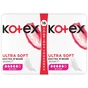 Гігієнічні прокладки Kotex Ultra Soft Super 16 шт. (5029053542690) - зменшене зображення 2
