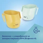 Набір дитячого посуду Canpol babies ергономічна кружка для навчання самостійного пиття, жовта (74/060_yel) - зменшене зображення 9