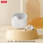 Наушники XO X33 White (XO-X33-WH) - уменьшенное изображение 6
