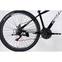 Велосипед Space 29" MARS DD FR рама-16" ST 2026 чорний з білим (OPS-SP-29-154) - preview 5