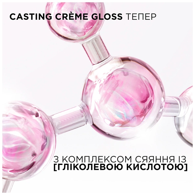 Фарба для волосся L'Oreal Paris Casting Creme Gloss 810 - Перламутровий блонд (3600521250051) - picture 5