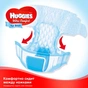 Підгузки Huggies Ultra Comfort 3 Jumbo для хлопчиків (5-9 кг) 56 шт (5029053565361) - уменьшенное изображение 6