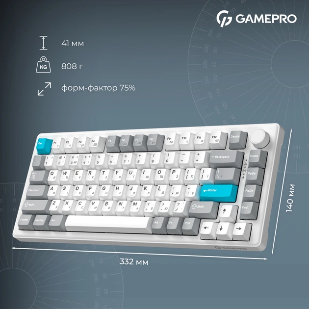 Клавіатура GamePro Asgard Yord Wireless/Bluetooth/USB UA White (MK266WH) - picture 12