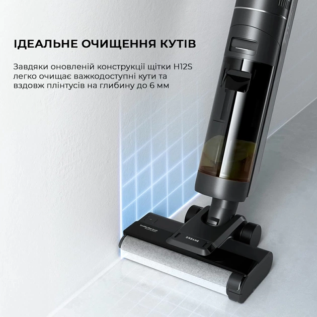 Пилосос Dreame H12S (HHR30B) - picture 8
