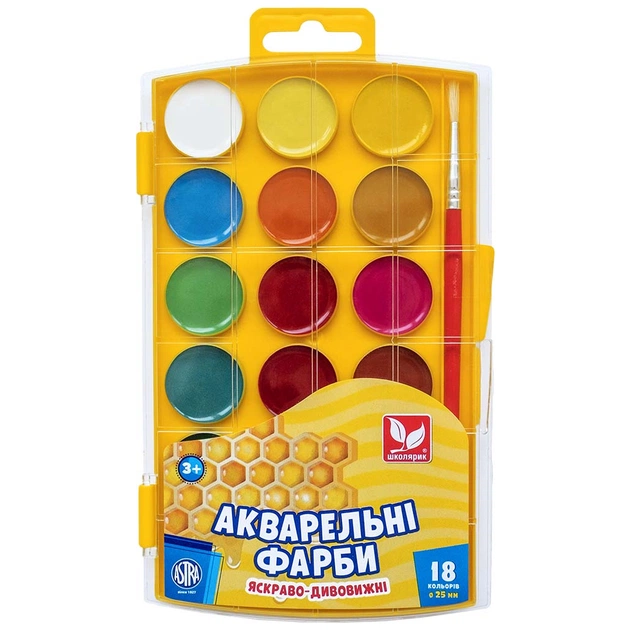 Акварельні фарби Школярик Медові 18 кольорів (302023004-UA) - изображение 1