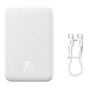 Батарея універсальна Baseus Magnetic Mini Wireless 20000mAh 20W, White (PPCX150002) - уменьшенное изображение 8