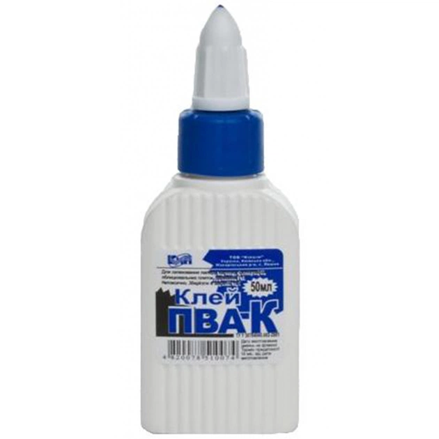 Клей КіП ПВА-К 50 мл із супер ковпачком (GLUE-KIP-PVA-50ML) - picture 1