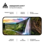 Скло захисне Armorstandart Pro Tecno Camon 50 4G (ARM91643) - зменшене зображення 4