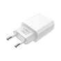Зарядний пристрій BOROFONE BA20A USB 10.5W + cable USB to USB-C white (6931474700742) - зменшене зображення 2