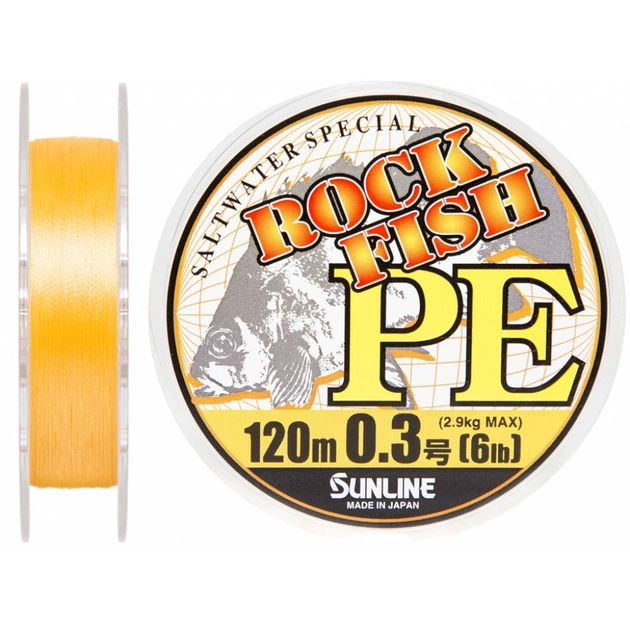 Шнур Sunline ROCK FISH PE 120м #0.3/0.09мм 6LB/2.9кг (1658.01.40) - изображение 1