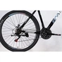 Велосипед Space 29" MARS DD FR рама-20" ST 2026 чорний з білим (OPS-SP-29-166) - preview 5