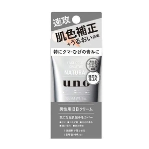 BB-крем Uno Finetoday Face Color Creator Natural з SPF30 PA+++ Ультралегкий 30 г (4550516478498) зображення 1