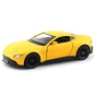 Машина Uni-Fortune ASTON MARTIN VANTAGE 2018 жовтий (554044M(A)) - уменьшенное изображение 1