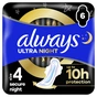 Гігієнічні прокладки Always Ultra Secure Night (Розмір 4) 6 шт. (8001841733050) - зменшене зображення 1