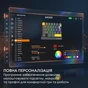 Клавіатура Ajazz AK029 Ice Island Magnetic Switch USB UA White/Blue (AK029-I-WB) - зменшене зображення 11