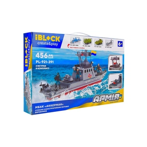Конструктор iBlock Армія МБАК Аккерман 456 деталей (PL-921-391) зображення 1