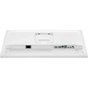 Монітор iiyama XB2497HSU-W1 - зменшене зображення 11