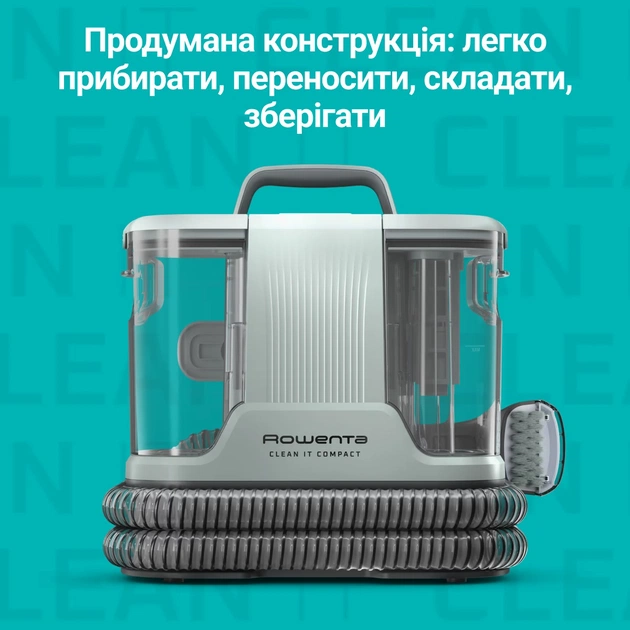 Миючий пилосос-плямовивідник Rowenta Clean It Compact IN3020F0 - picture 7