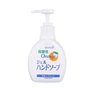 Жидкое мыло Rocket Soap Weak Acid Gel Hand Soap pH-сбалансированное Апельсин 200 мл (4571113806941) - уменьшенное изображение 1