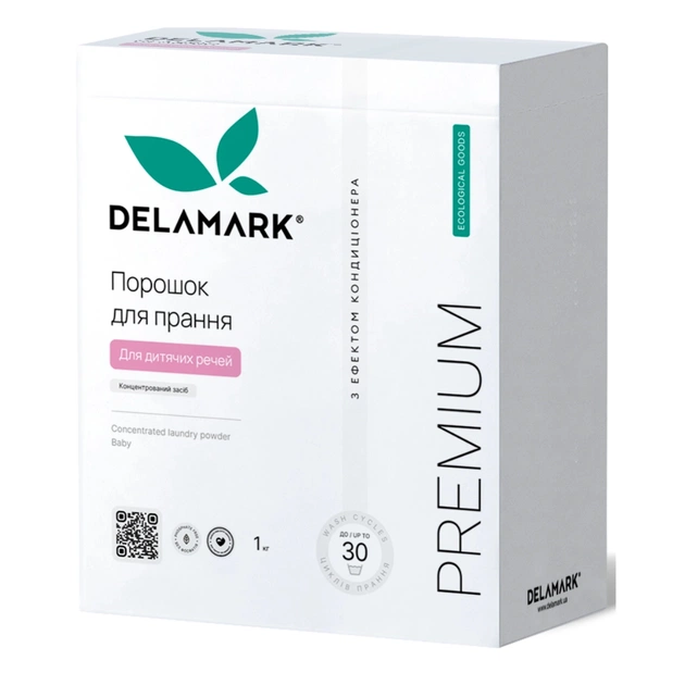 Пральний порошок DeLaMark Premium Line Baby з ефектом кондиціонера 1 кг (4820152330987) - зображення 1