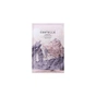 Маска для лица SKIN1004 Madagascar Centella Poremizing Clarifying Mask (8809913831310) - уменьшенное изображение 1