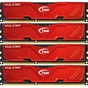 Модуль пам'яті для комп'ютера DDR3 32GB (4x8GB) 1600 MHz Vulcan Red Team (TLRED332G1600HC9QC01) - зменшене зображення 1