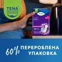 Урологічні прокладки Tena Lady Maxi Night 12 шт. (7322541120966) - зменшене зображення 9