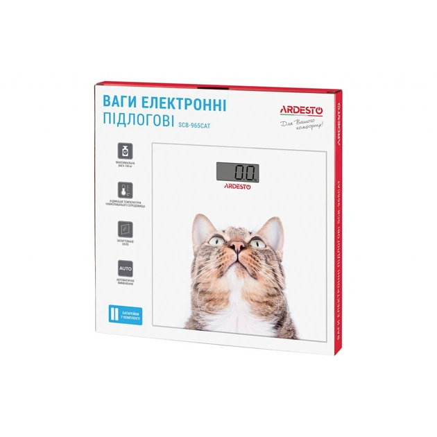 Весы напольные Ardesto SCB-965CAT - изображение 6