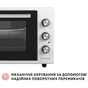 Електропіч Perfelli MIRAGE 37 WHITE - зменшене зображення 3
