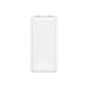 Батарея універсальна XO 20000mAh, 10.5W, white (XO-PB313-WH) - зменшене зображення 1