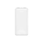 Батарея універсальна XO 20000mAh, 10.5W, white (XO-PB313-WH) - зменшене зображення 1