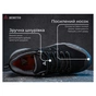 Кроссовки Humtto чоловічі трекінгові Apex чорні 40 (150287A-1-40) - уменьшенное изображение 9