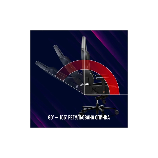 Крісло ігрове Lorgar Base 311 Black/White (LRG-CHR311BW) - зображення 9