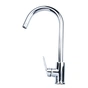 Змішувач Corso SERIO DC-5B146C (9626100) (DC-5B146C) - зменшене зображення 3