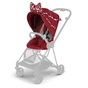 Набір текстилю для коляски Cybex Mios by Jeremy Scott Petticoat (521001879) - зменшене зображення 1