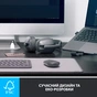 Навушники Logitech Zone Vibe 125 Graphite (981-001126) - зменшене зображення 7