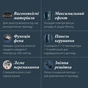 Фен-щітка Rowenta UB9720E0 - зменшене зображення 6