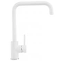 Змішувач Interline Loft new White - зменшене зображення 1