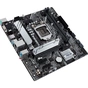 Материнська плата ASUS PRIME H510M-A - зменшене зображення 5