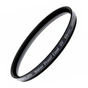 Світлофільтр Marumi UV WPC 55mm - зменшене зображення 1