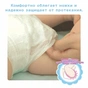 Підгузки Moony S (4-8 кг) 24 шт (4903111277551) - зменшене зображення 5